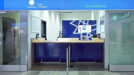 tax free refunds